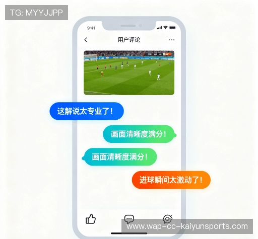 评价聚焦